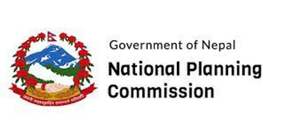 National Planning Commission (NPC)