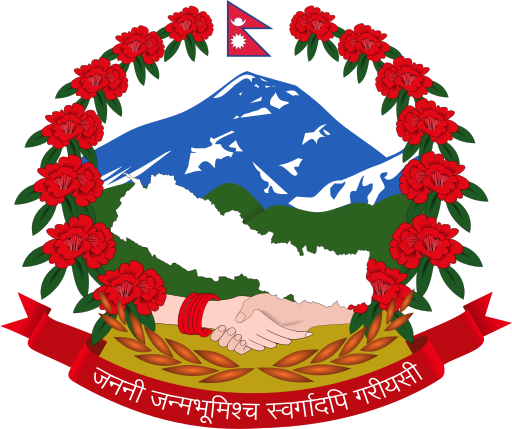 Ministry of Social Development Karnali Province