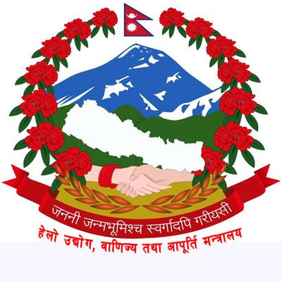 Ministry of Industry Commerce and Supply (MOICS)
