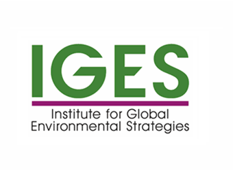 Institute for Global Environment Strategies (IGES)