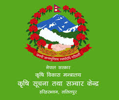 Agriculture Information and Communication Centre (AICC)