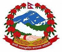 Project for Agricultural Commercialization & Trade Nepal (PACT)