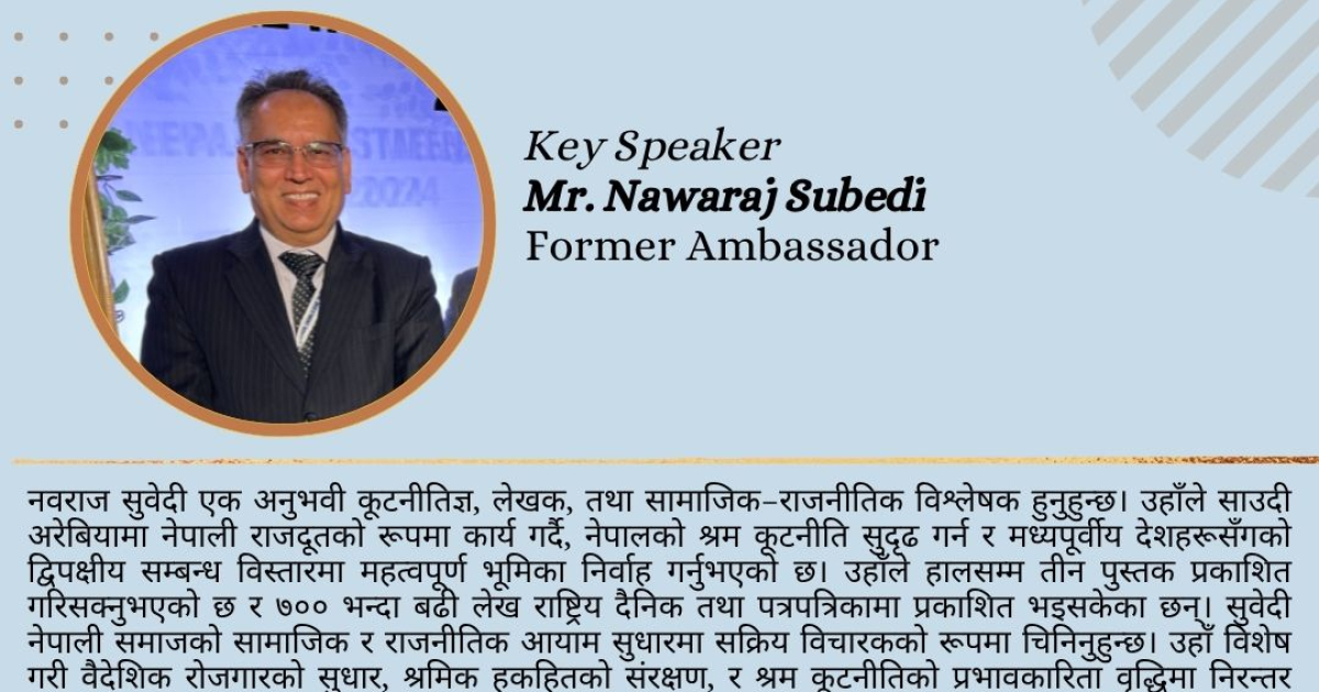 222nd Contemporary Policy Dialogue on Nepal’s Labor Relations with the Middle East