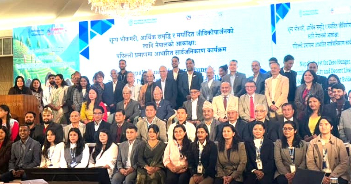 Nepal’s Quest for Zero Hunger, Economic Prosperity and Decent Livelihoods: Dissemination Event on the Latest Evidence