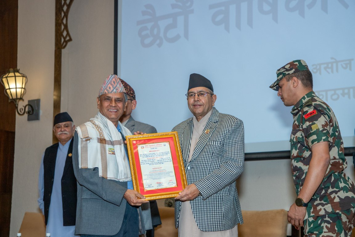 NDRI Honored with 'Niti Samman 2081': A Testament to Our Dedication to Evidence-Based Policies through Quality Research