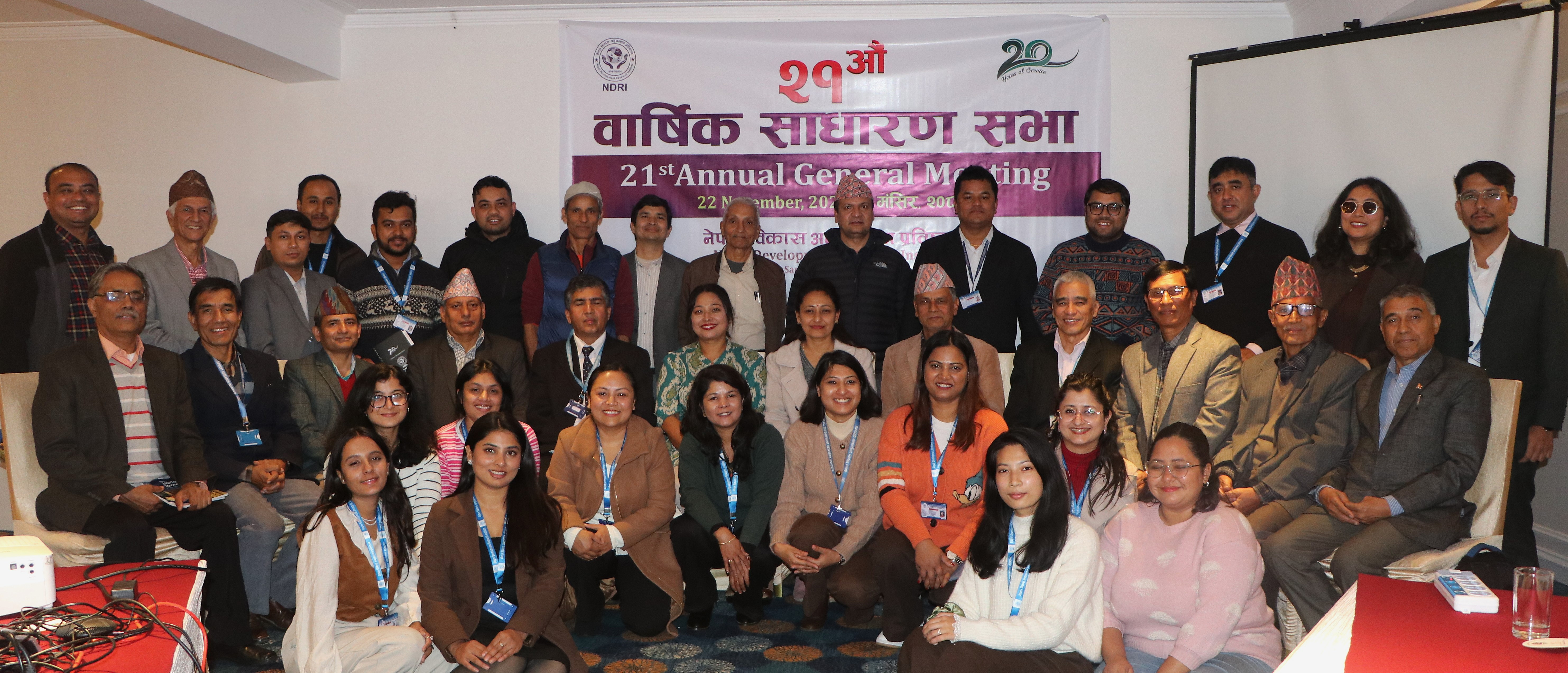 NDRI Celebrates its 21st Annual General Meeting