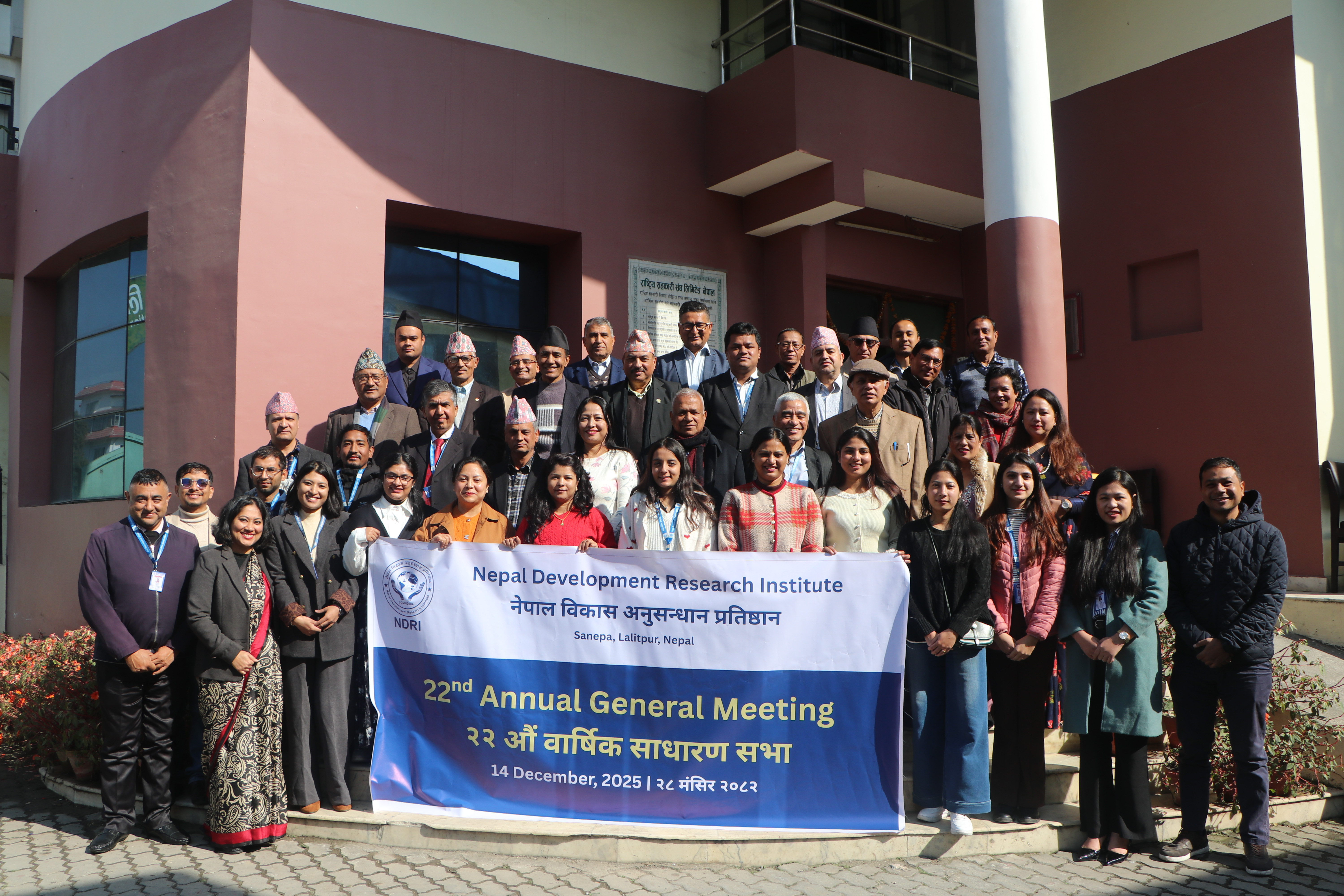 22nd NDRI Annual General Meeting Concludes Successfully