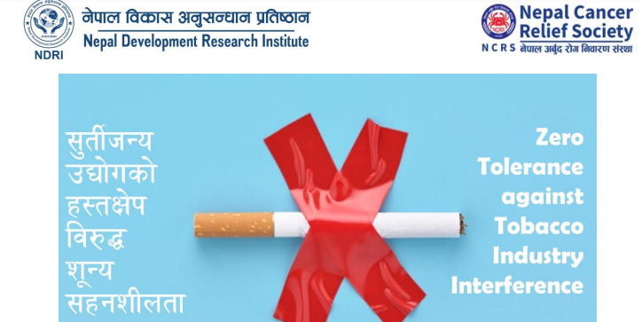 Press Release (Zero Tolerance against Tobacco Industry Interference)
