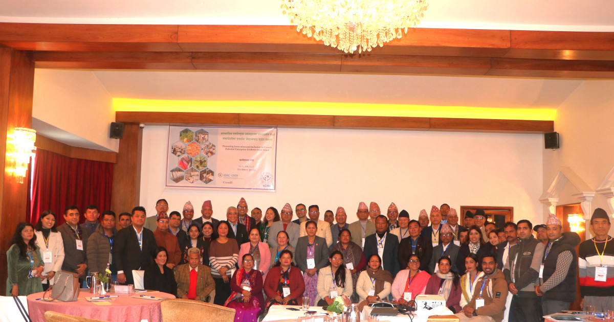 Dissemination workshop on “Promoting Innovation and Inclusion in Growth Potential Enterprises: Evidence from Nepal