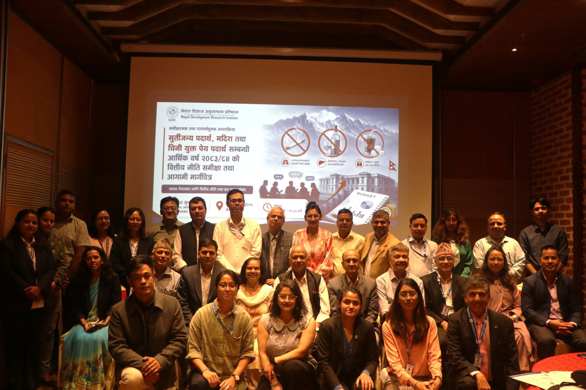 Review and Consultative Interaction on the 'Fiscal Policy of FY 2083/84 Concerning Tobacco Products, Alcoholic Beverages, and Sugar-Sweetened Beverages: Reflections and Future Roadmap'