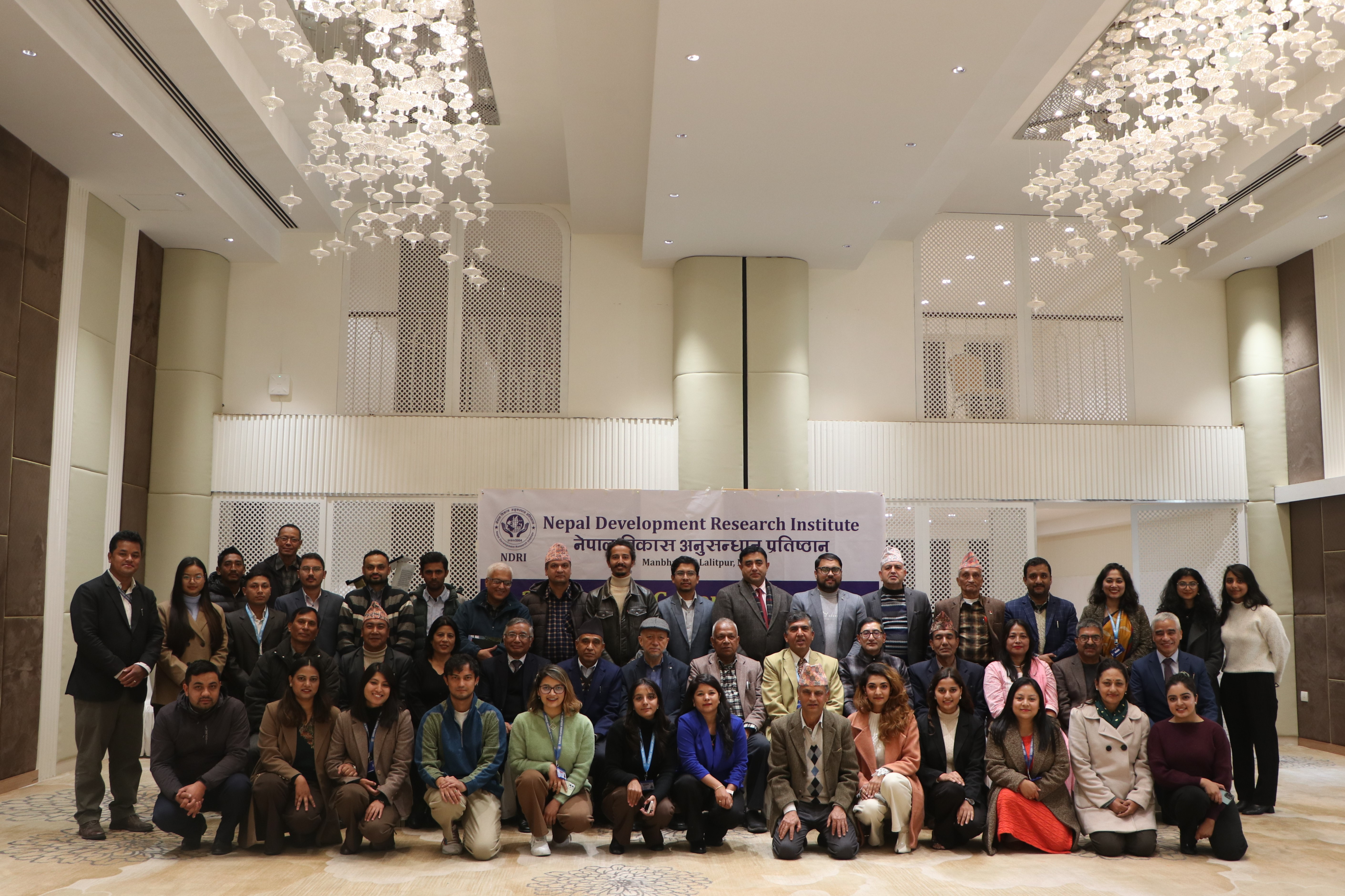 20th NDRI Annual General Meeting