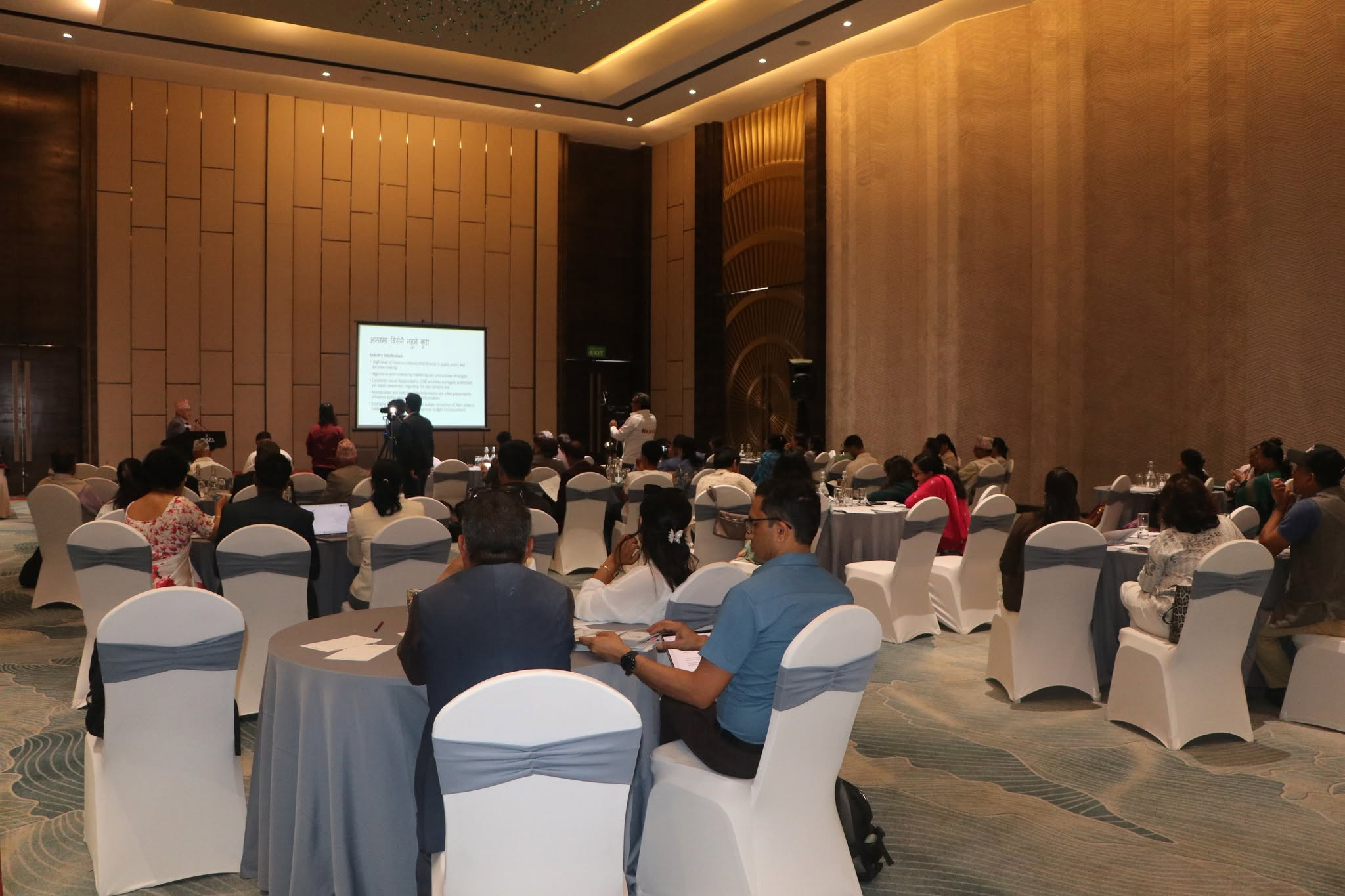 Discussion program on Policy Dialogue on Public Health Taxation: Rationalizing Tobacco, Alcohol and Sugary Drink Taxes
