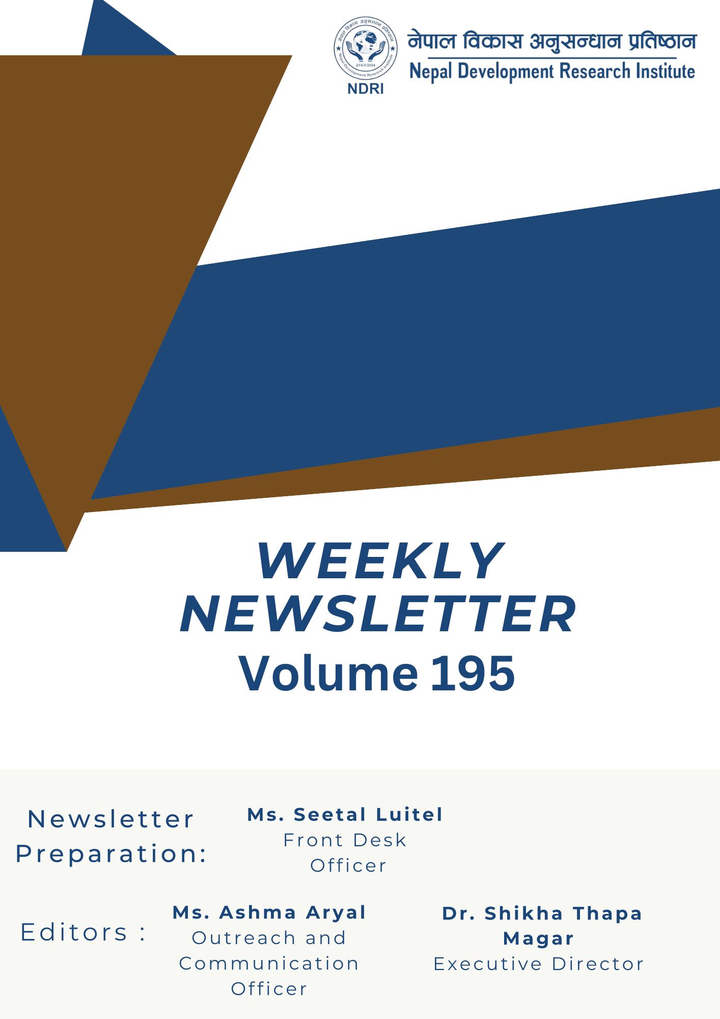 Newsletter Volume 195