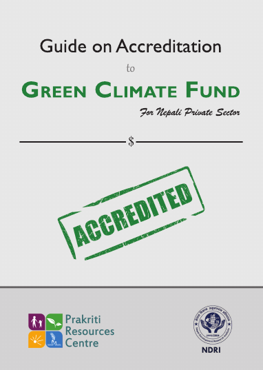 Guide on Accreditation to Green Climate Fund