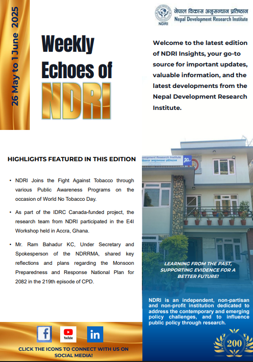 Newsletter Volume 200