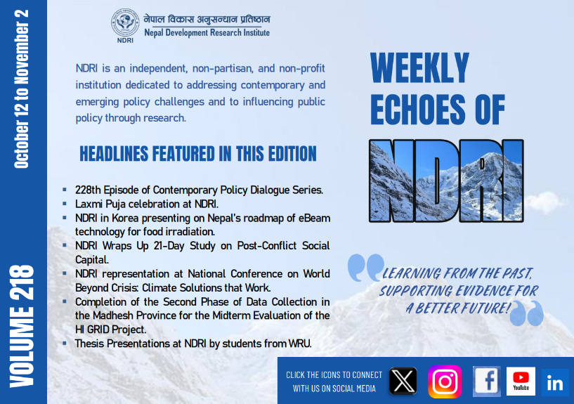Newsletter Volume 218