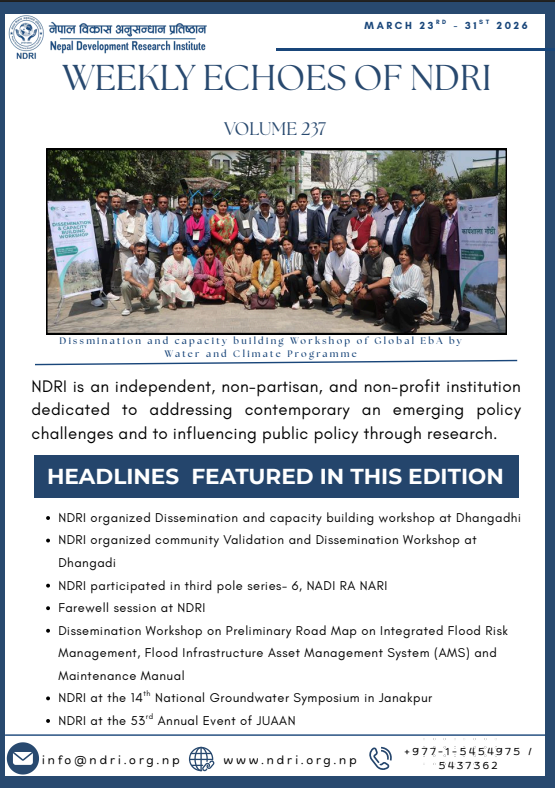 Newsletter Volume 237