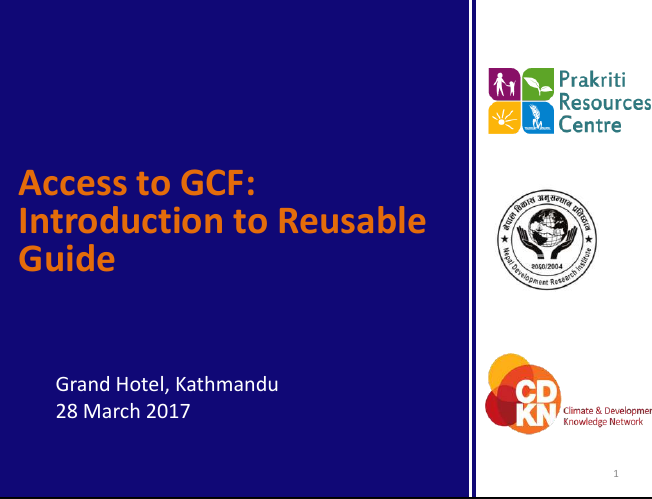 Access to GCF: Introduction to Reusable Guide