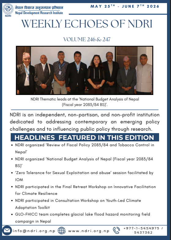 Newsletter Volume 246 & 247