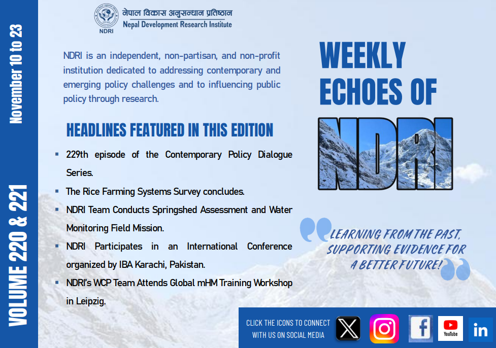 Newsletter Volume 220 & 221