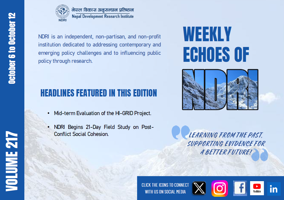 Newsletter Volume 217