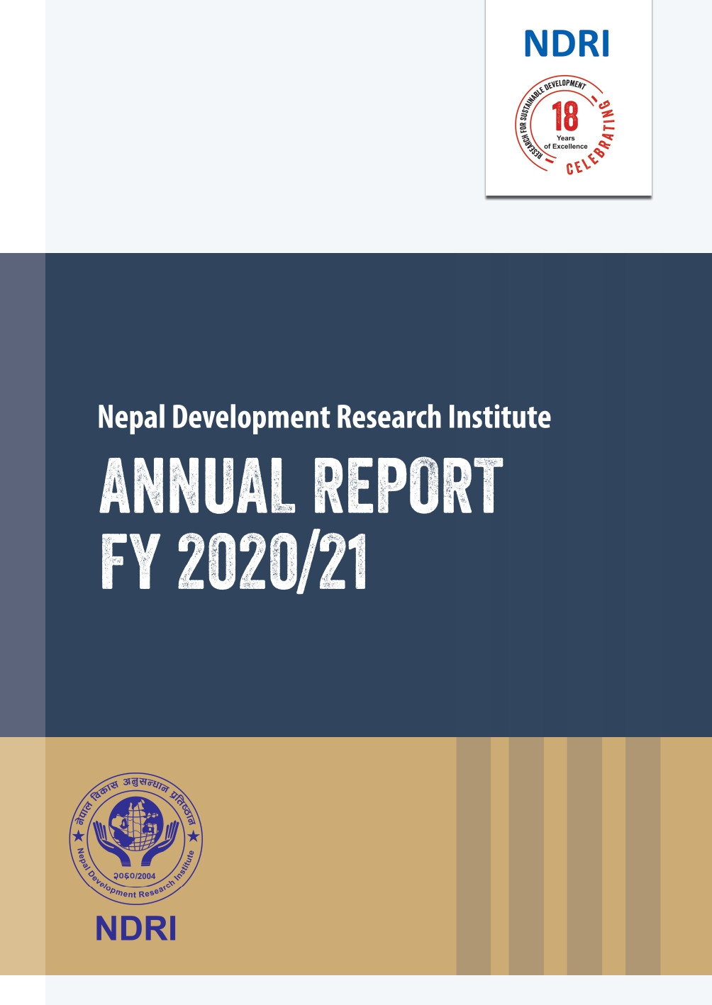 Annual Report FY 2020/21